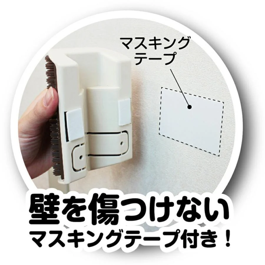 CattyMan Cat Self-Grooming Brush - Image 7