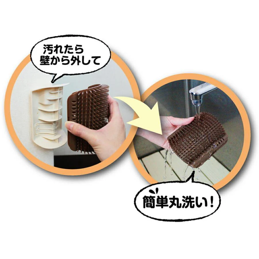 CattyMan Cat Self-Grooming Brush - Image 8