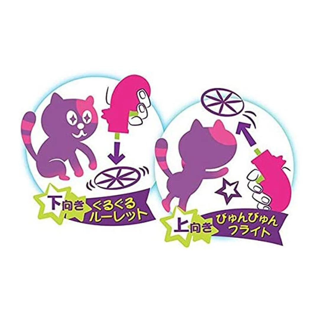 CattyMan Jareneko Frisbee Gun - Image 4