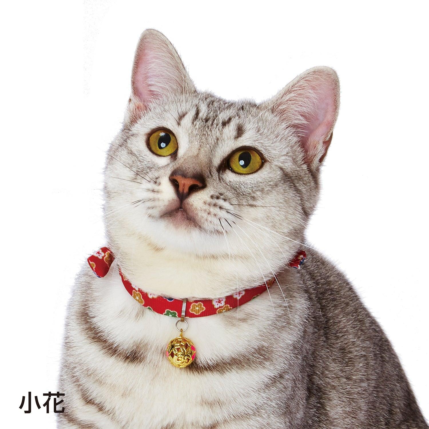Petio Neko Machi Japanese Pattern Collar with Bell - Image 3