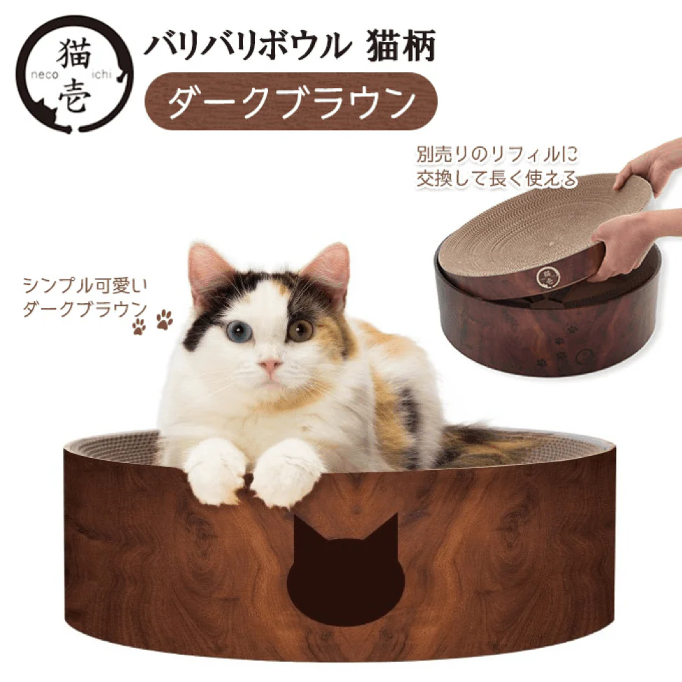 Japan Necoichi 2 in 1 Cat Scratcher Bed - Image 6