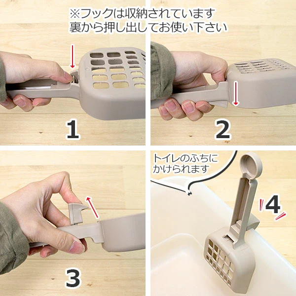 Lion Cat Indoor Litter Tray - Recommended by Vets - Image 12