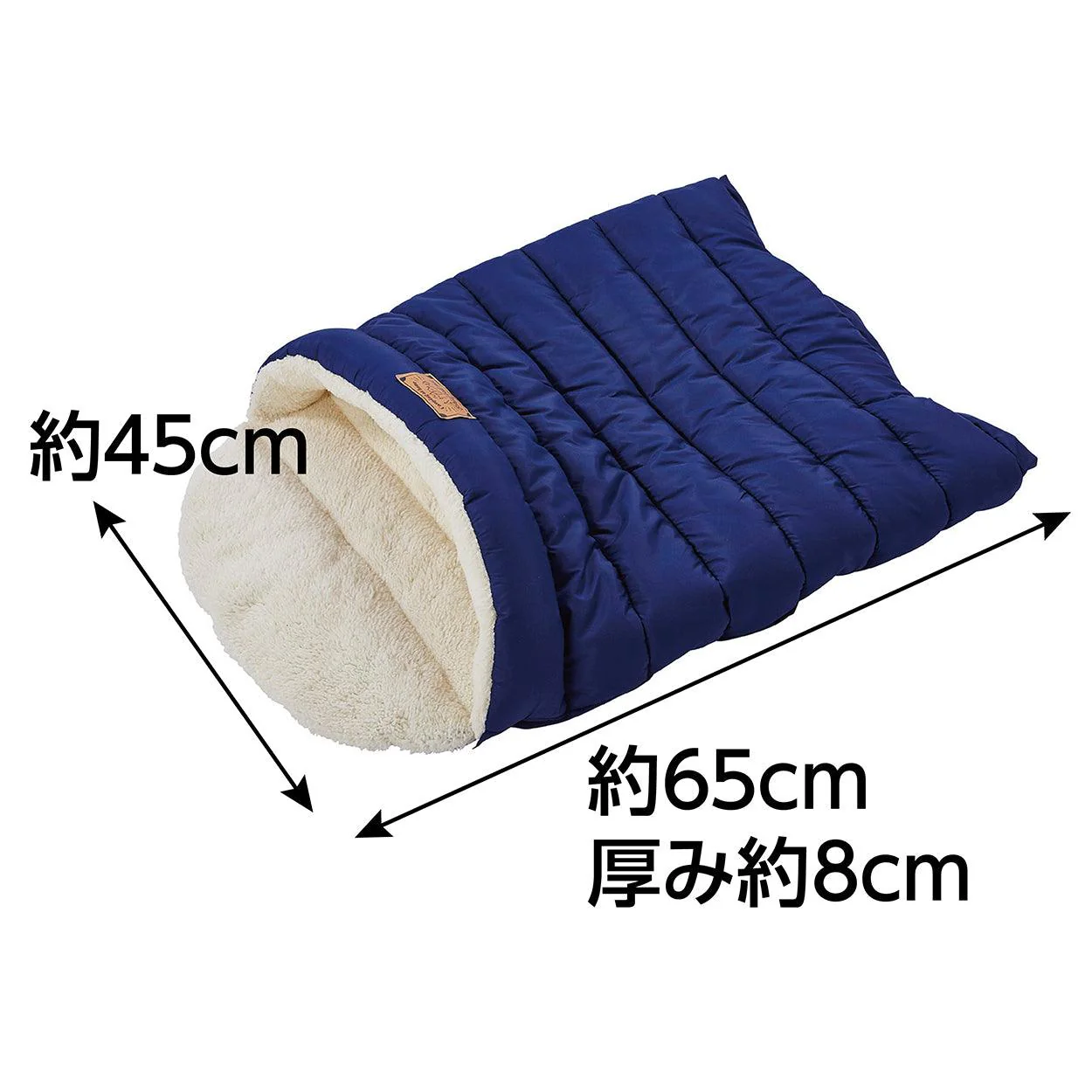 Petio 2-way Fluffy Sleeping Bag for Pets - Image 5