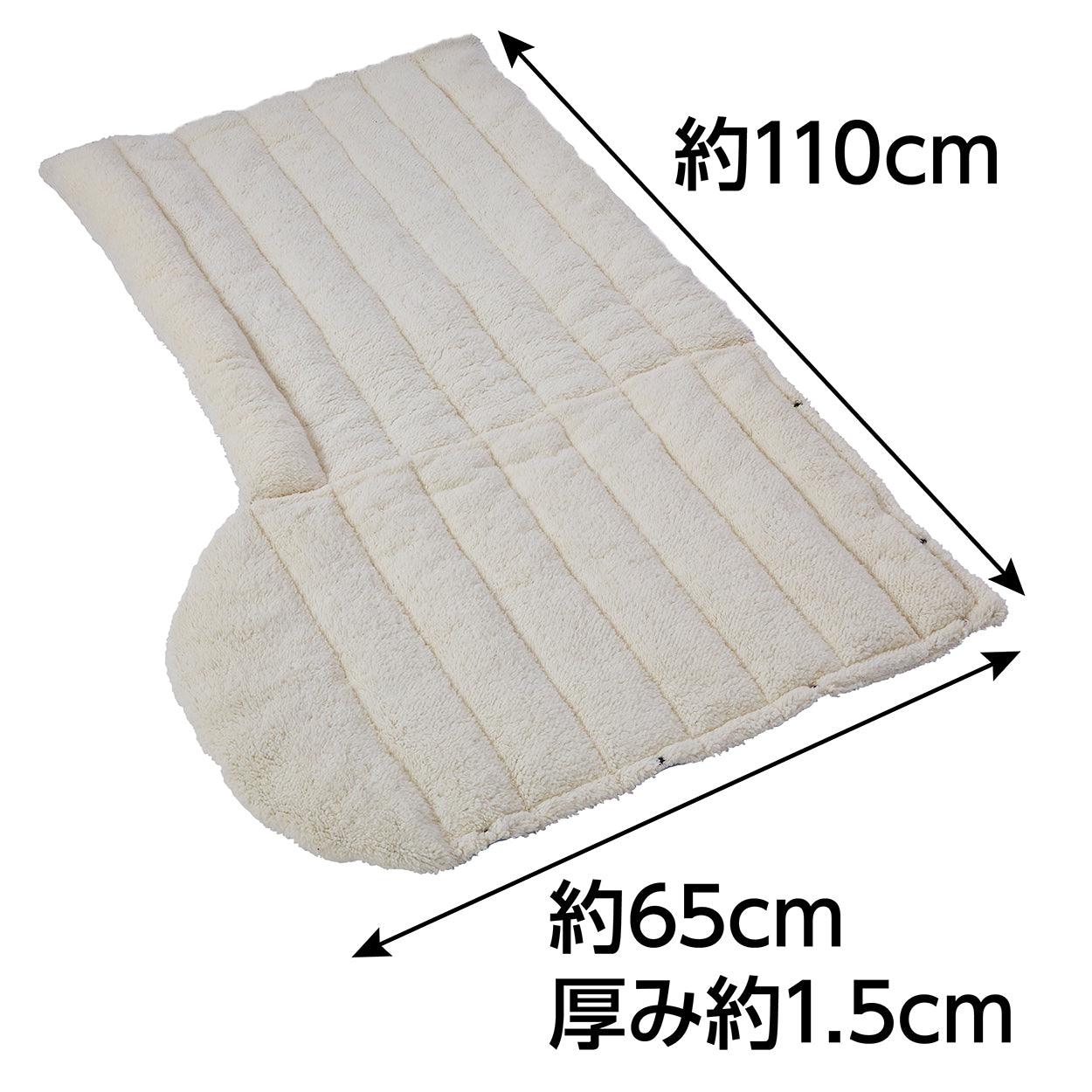 Petio 2-way Fluffy Sleeping Bag for Pets - Image 6