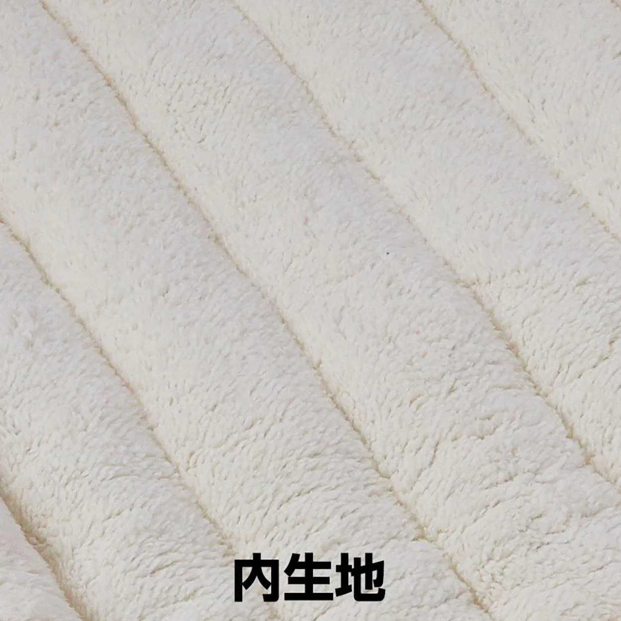 Petio 2-way Fluffy Sleeping Bag for Pets - Image 8