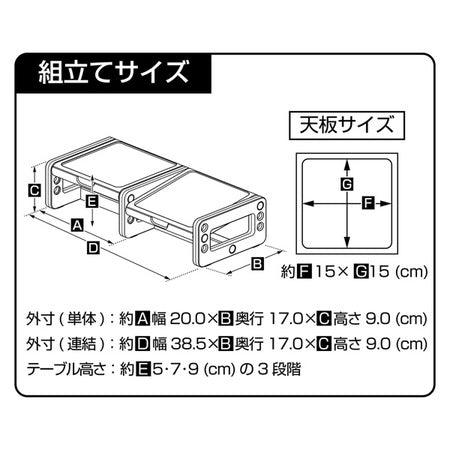 Petio Adjustable Pet Dining Table - Image 10