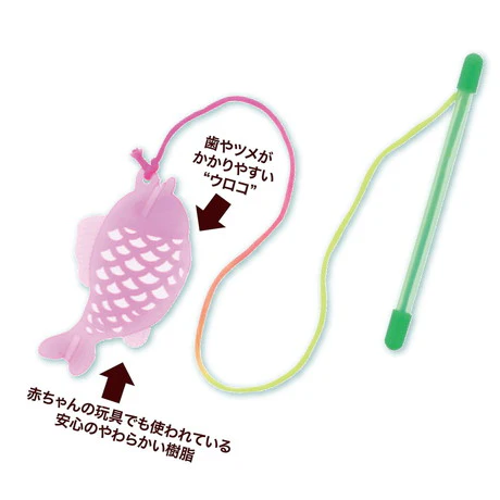 Petio Baby Fish Dental Care & Tooth Cleaning Teaser - Image 4