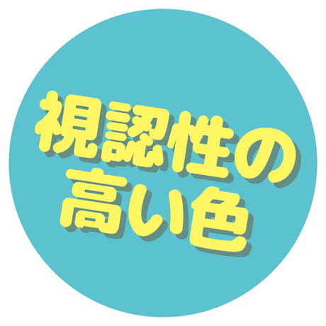 Petio Baby Fish Dental Care & Tooth Cleaning Teaser - Image 7