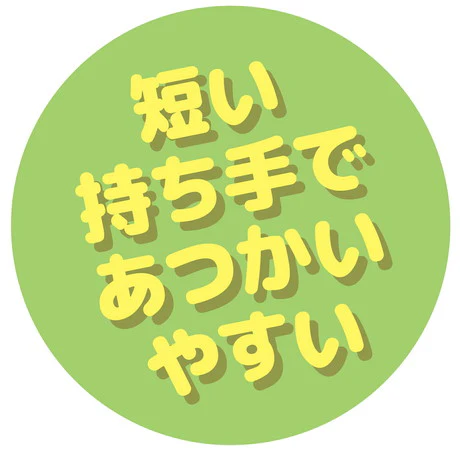 Petio Baby Fish Dental Care & Tooth Cleaning Teaser - Image 8