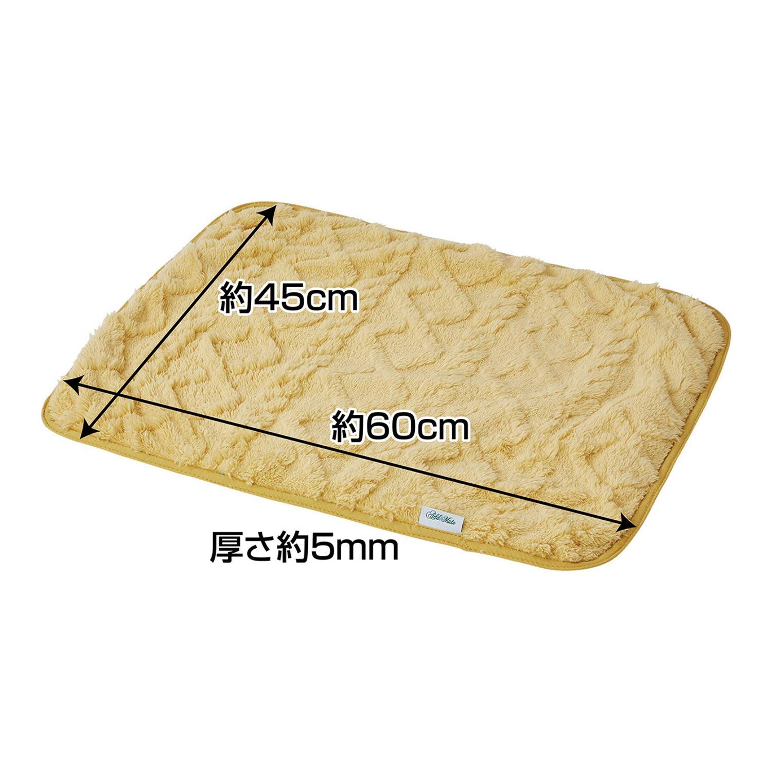 Petio Double Side Pet Sleeping Mat - Image 10