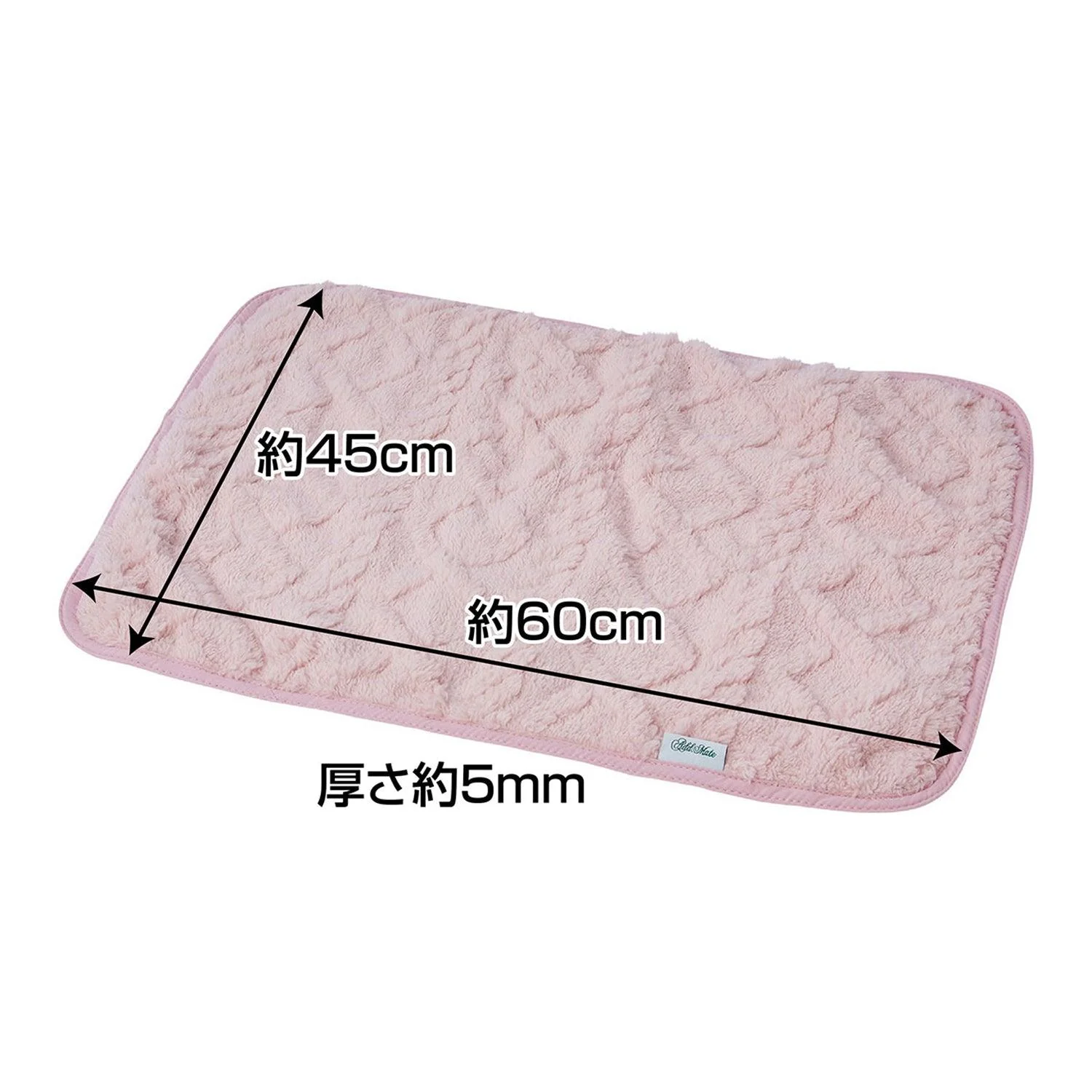 Petio Double Side Pet Sleeping Mat - Image 3