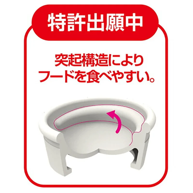 Petio Porcelain Cat Bowl - Wet Food - Image 5