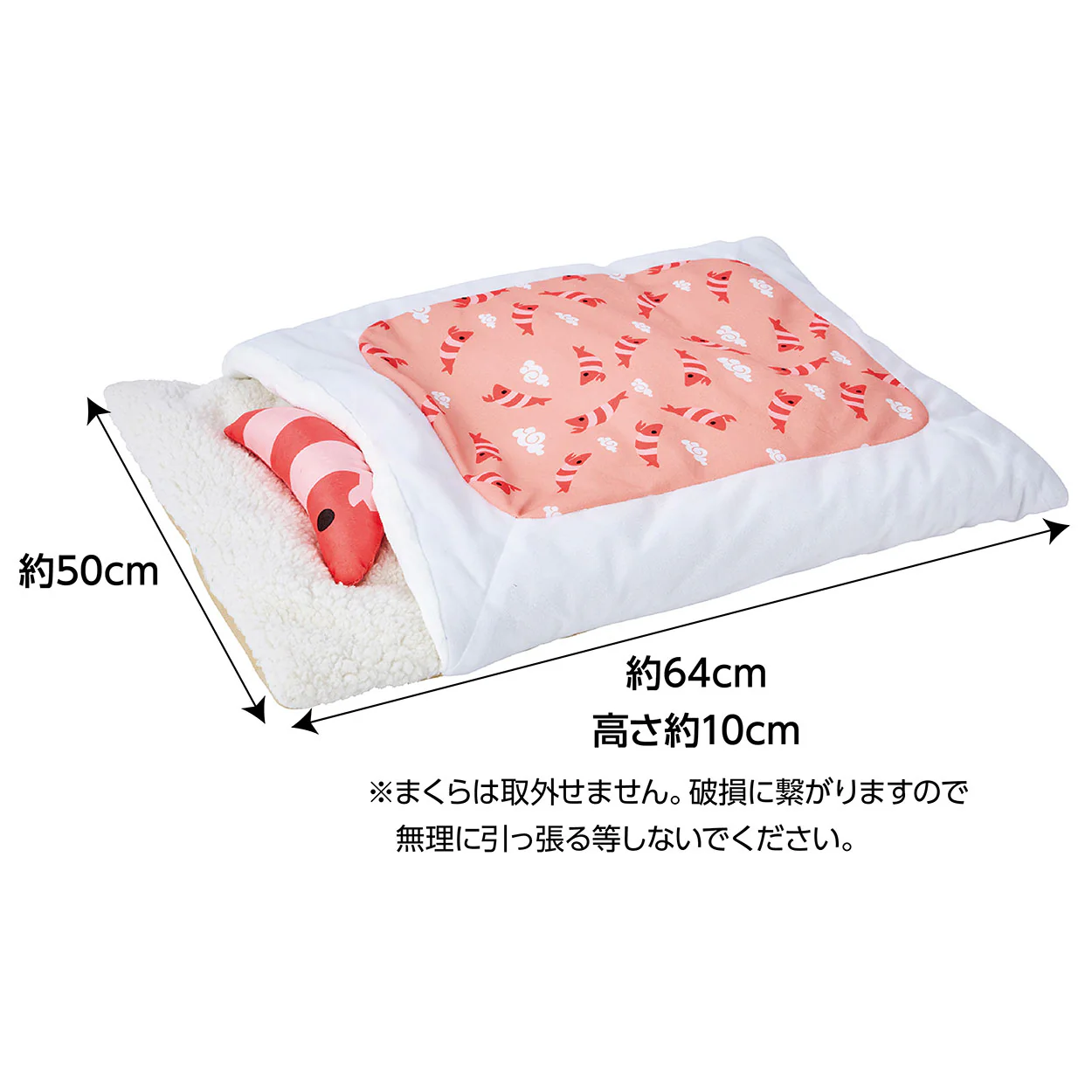 Petio Tatami Bed and Pillow for Pets - Image 9